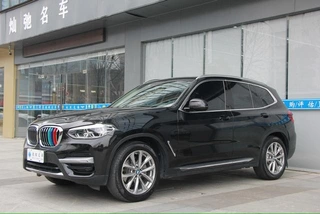 BMW X3 2021 xDrive25i Ensemble de luxe extérieur photo 2