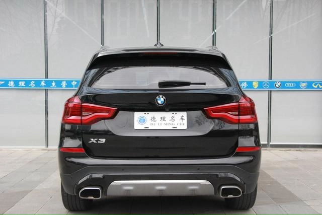 BMW X3 2021 xDrive25i Ensemble de luxe intérieur photo 16