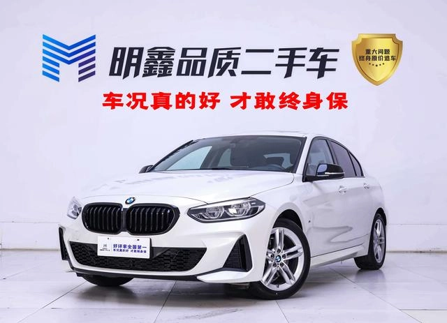 BMW 1 Series 2021 Restyling 120i M Sports Obsidian Night Edition exterior photo 2