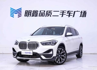 BMW X1 2022 Mise à jour xDrive25Li Type de luxe extérieur photo 1