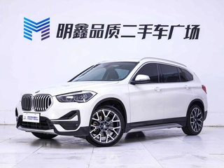 BMW X1 2022 Mise à jour xDrive25Li Type de luxe extérieur photo 3