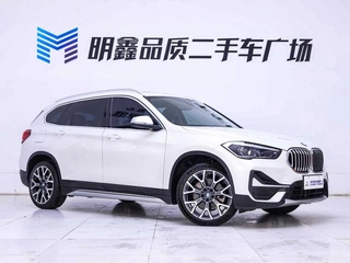 BMW X1 2022 Mise à jour xDrive25Li Type de luxe extérieur photo 6