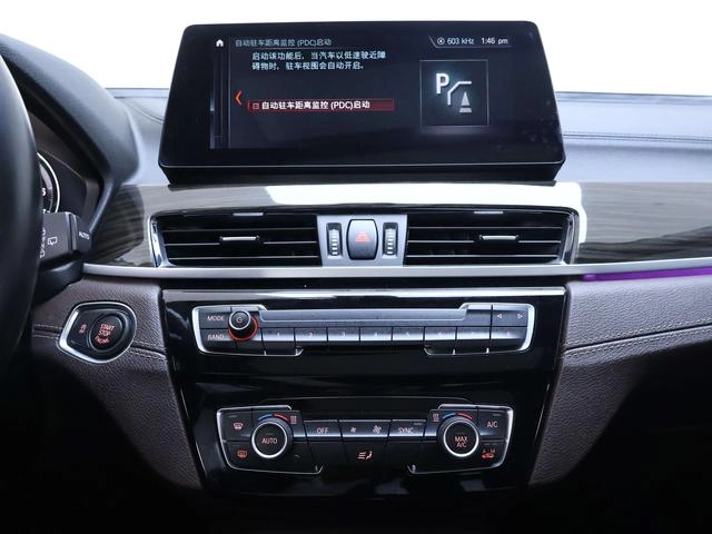BMW X1 2022 Mise à jour xDrive25Li Type de luxe intérieur photo 11