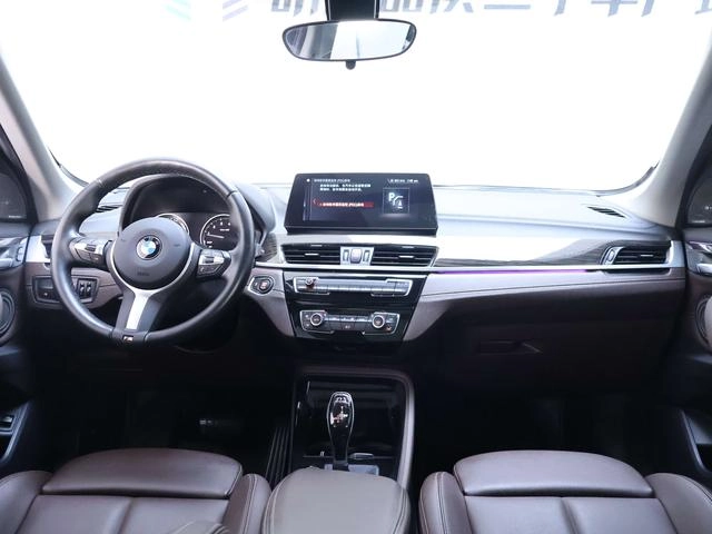 BMW X1 2022 Mise à jour xDrive25Li Type de luxe intérieur photo 14