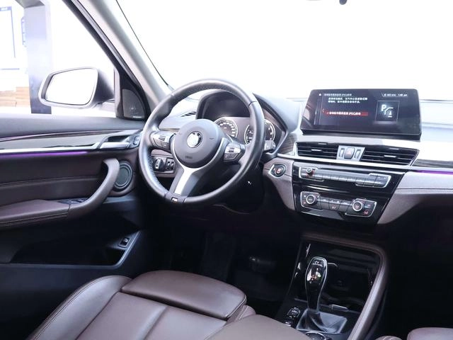 BMW X1 2022 Mise à jour xDrive25Li Type de luxe intérieur photo 15