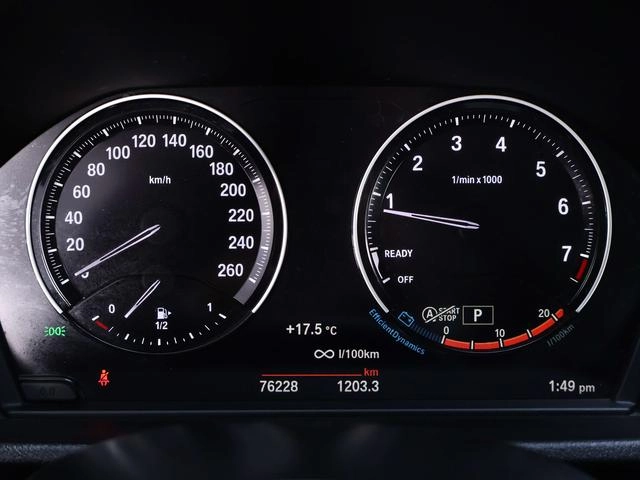 BMW X1 2022 Mise à jour xDrive25Li Type de luxe intérieur photo 16