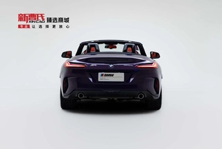 BMW Z4 2023 sDrive 25i M Sports suit exterior photo 4 BMW Z4 2023 sDrive 25i M Sports suit exterior photo 4