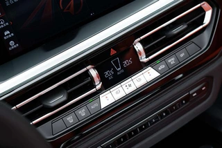BMW Z4 2023 sDrive 25i M Sports suit interior photo 16 BMW Z4 2023 sDrive 25i M Sports suit interior photo 16