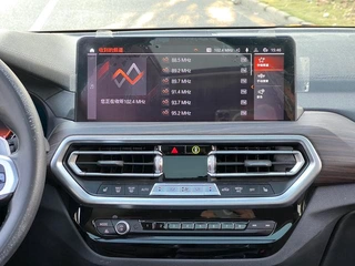 BMW X3 2022 xDrive30i Leading Type M Obsidian Night Suit interior photo 13