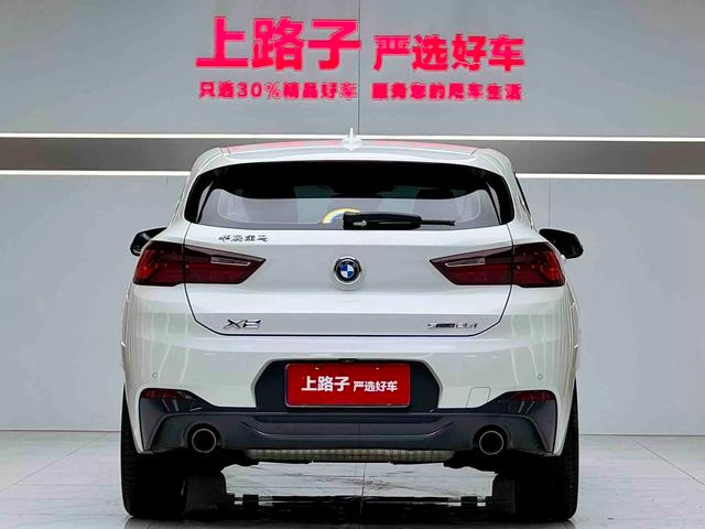 BMW X2 2022 sDrive25i M Ensemble de sport extérieur photo 5