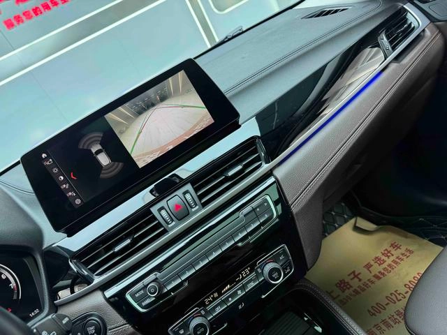 BMW X2 2022 sDrive25i M Ensemble de sport intérieur photo 10