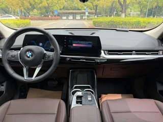 BMW X1 2023 sDrive25Li X Design Suit exterior photo 8 BMW X1 2023 sDrive25Li X Design Suit exterior photo 8