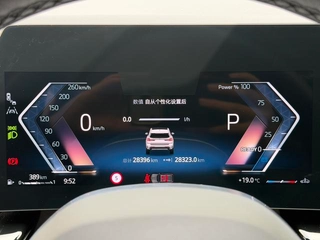 BMW X1 2023 sDrive25Li X Design Suit interior photo 11 BMW X1 2023 sDrive25Li X Design Suit interior photo 11