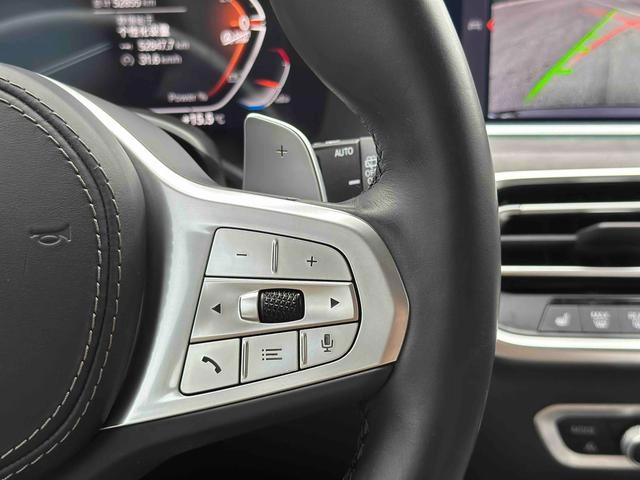 BMW X5 2022 xDrive 30Li M Ensemble de sport intérieur photo 13