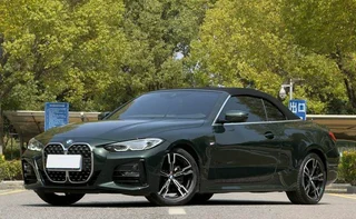 BMW 4 Series 2022 Reforma 425i Capa abierta M Traje nocturno deportivo Yao