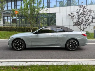 BMW 4 Series 2024 430i M Set de nuit de sport extérieur photo 5