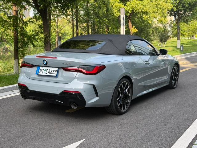 BMW 4 Series 2024 430i M Set de nuit de sport extérieur photo 7