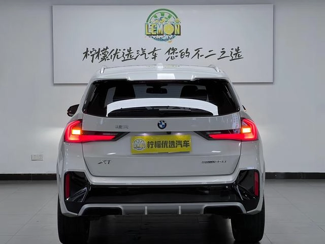 BMW X1 2023 sDrive25Li M Sports suit interior photo 11