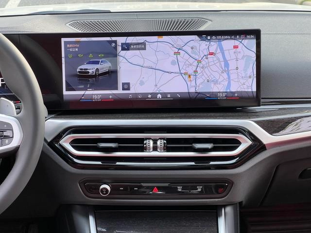 BMW 3 Series 2023 325Li M Sports suit interior photo 13