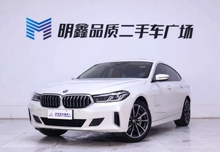 BMW 6 Series GT 2021 Модификация 630i Роскошный дизайнерский набор