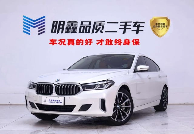 BMW 6 Series GT 2021 Restyling 630i Luxury Design Set exterior photo 2