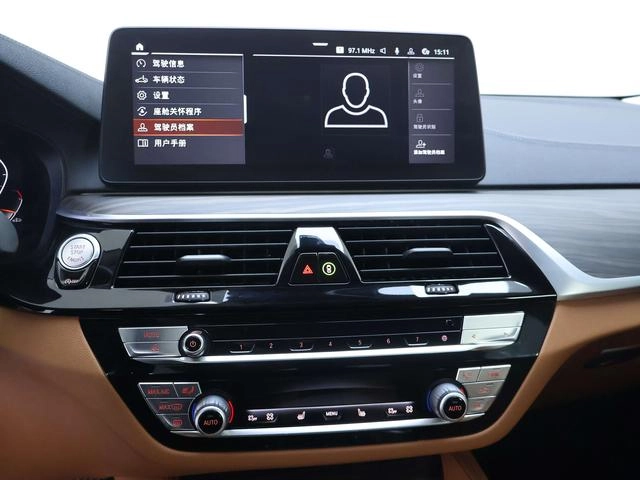 BMW 6 Series GT 2021 Restyling 630i Luxury Design Set interior photo 11