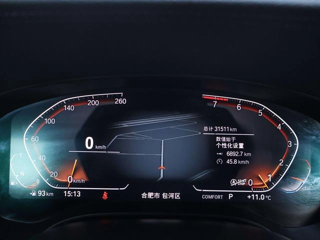 BMW 6 Series GT 2021 Restyling 630i Luxury Design Set interior photo 16