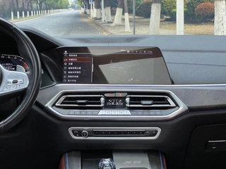 BMW X5 2022 xDrive 30Li M Conjunto deportivo interior foto 18 BMW X5 2022 xDrive 30Li M Conjunto deportivo interior foto 18