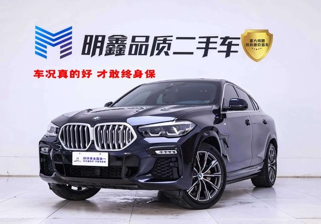 BMW X6 2021 xDrive30i M Sports suit exterior photo 2