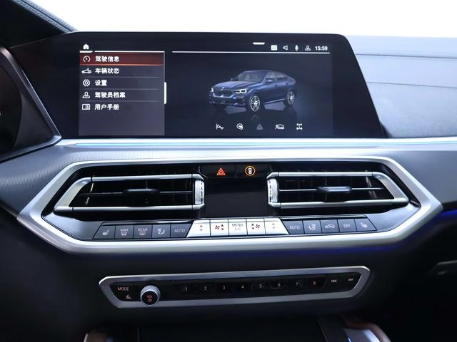 BMW X6 2021 xDrive30i M Sports suit interior photo 11