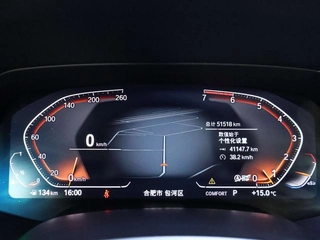 BMW X6 2021 xDrive30i M Sports suit interior photo 16