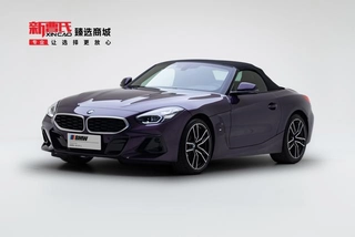 BMW Z4 2023 sDrive 25i M Sports suit