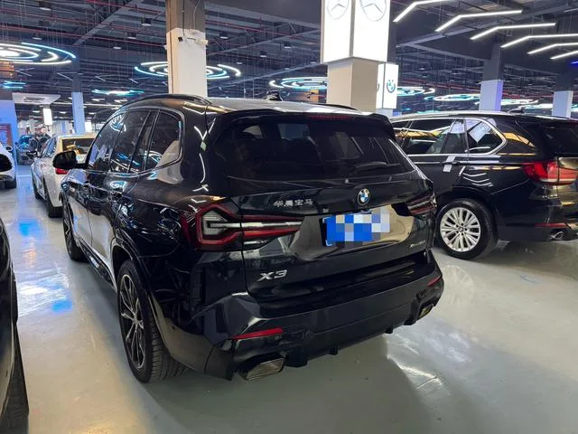 BMW X3 2023 xDrive30i Leader M Ensemble de nuit Yao intérieur photo 15