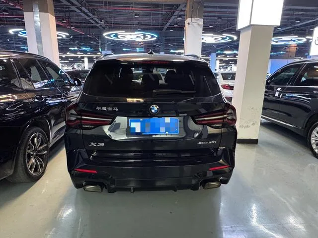 BMW X3 2023 xDrive30i Leader M Ensemble de nuit Yao intérieur photo 16
