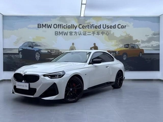 BMW 2 Series 2023 225i Coupe M Sports Night Suit