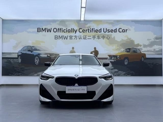 BMW 2 Series 2023 225i Coupe M Sports Night Suit exterior photo 2