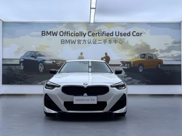 BMW 2 Series 2023 225i Coupe M Sports Night Suit exterior photo 2