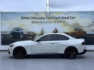 BMW 2 Series 2023 225i Coupe M Sports Night Suit exterior photo 3