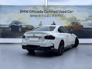 BMW 2 Series 2023 225i Coupe M Sports Night Suit exterior photo 4