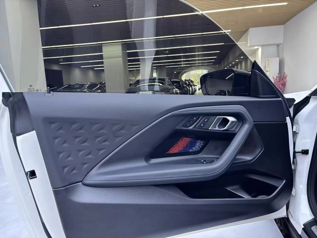 BMW 2 Series 2023 225i Coupe M Sports Night Suit interior photo 16