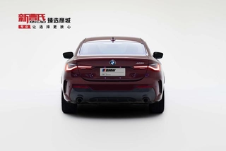 BMW 4 Series 2022 425i M Sports Night Suit exterior photo 4