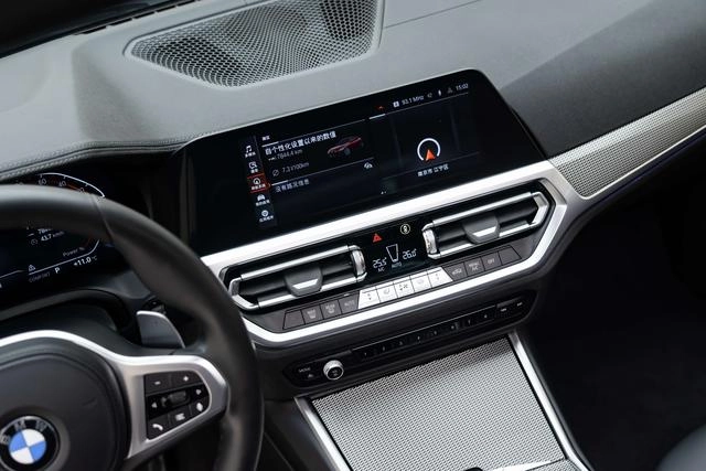 BMW 4 Series 2022 425i M Sports Night Suit interior photo 12