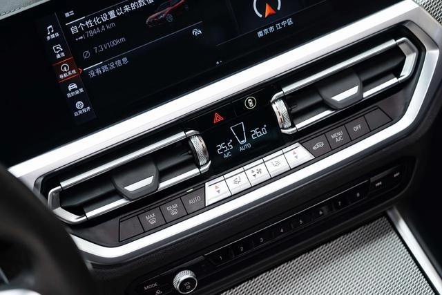 BMW 4 Series 2022 425i M Sports Night Suit interior photo 18