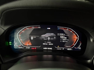 BMW X4 2022 xDrive 25i M Sports suit interior photo 7