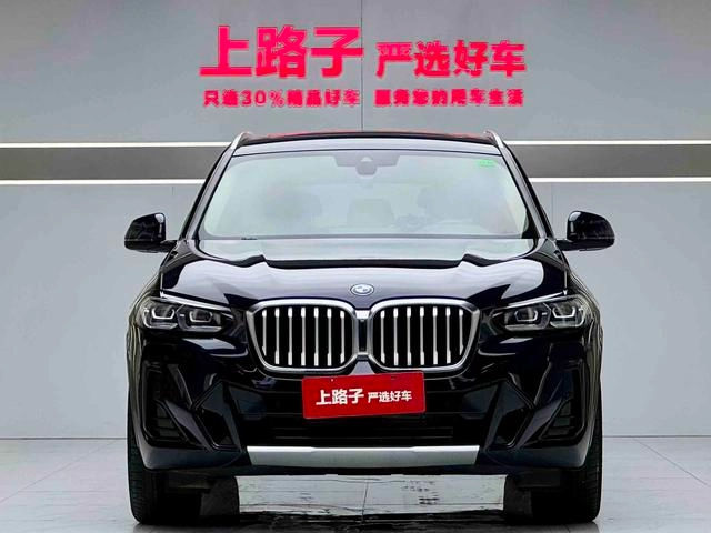 BMW X3 2022 xDrive25i M Sports suit exterior photo 2