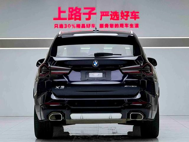 BMW X3 2022 xDrive25i M Sports suit exterior photo 5