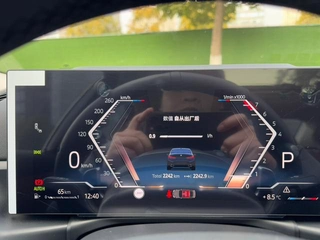 BMW 3 Series 2025 325Li M Sports suit interior photo 19