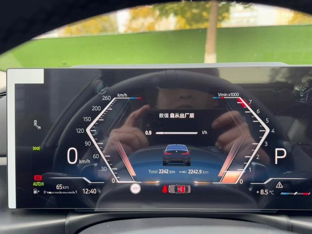 BMW 3 Series 2025 325Li M Sports suit interior photo 19