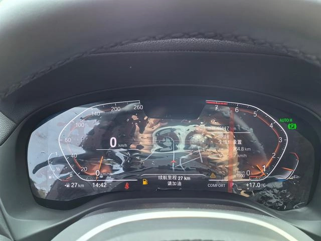 BMW X3 2022 xDrive25i M Conjunto deportivo interior foto 16
