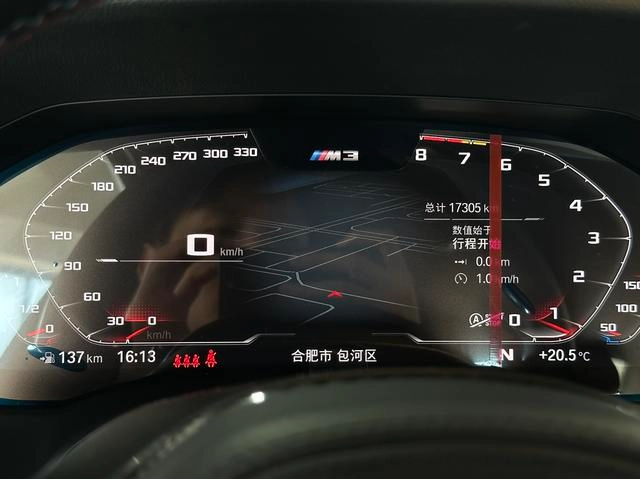 BMW M3 2021 M3 four-door sedan Thunder Edition interior photo 9